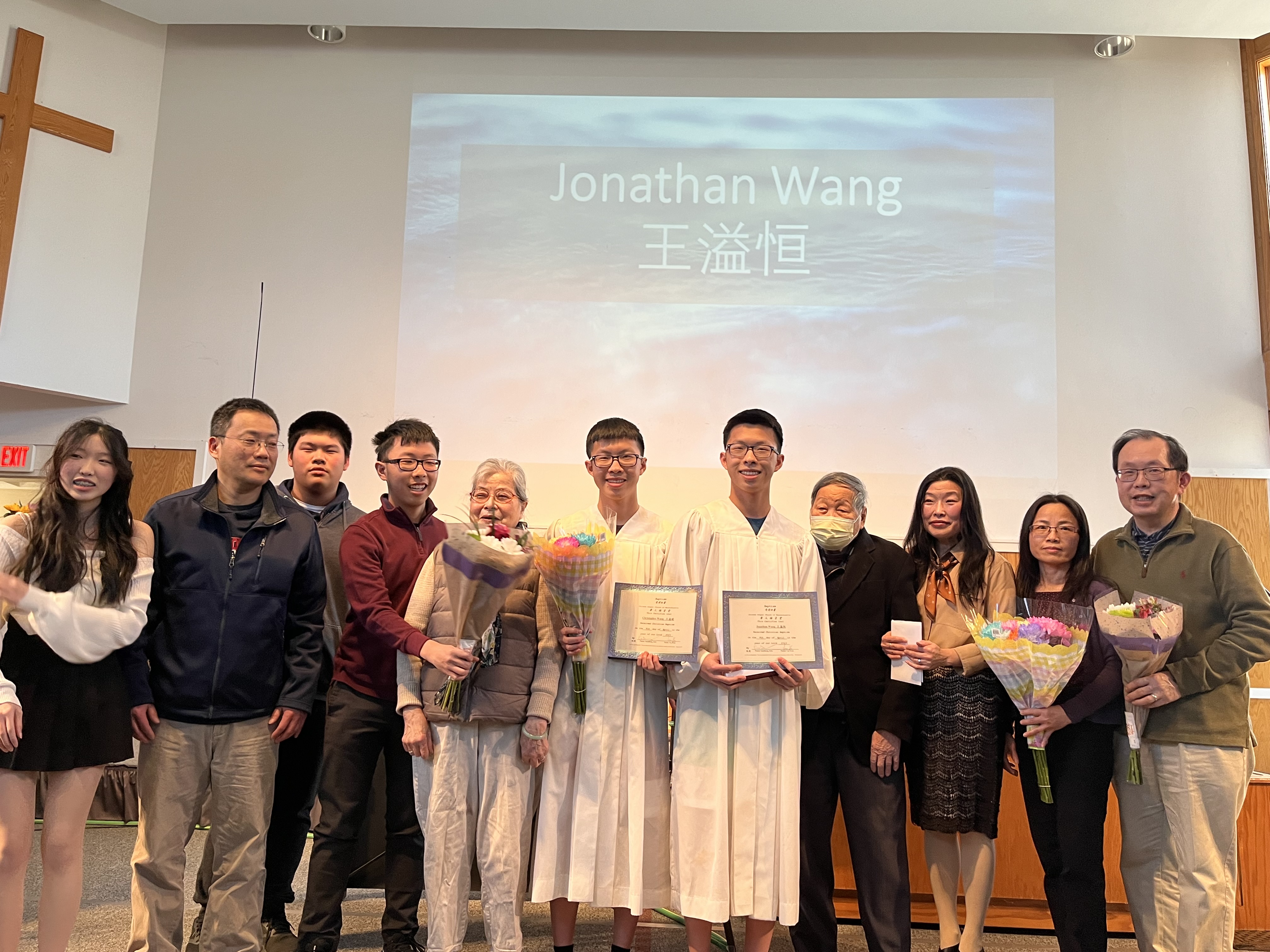 My brother and I during our baptism in 2023.